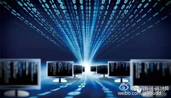 2016年中国光伏投资价值地图发布 “大数据+气象”助光伏产业健康发展