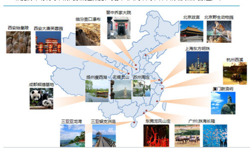 清明节出游去哪儿 大数据优选8省市