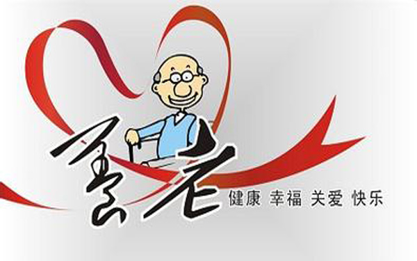 以大数据技术创新养老模式