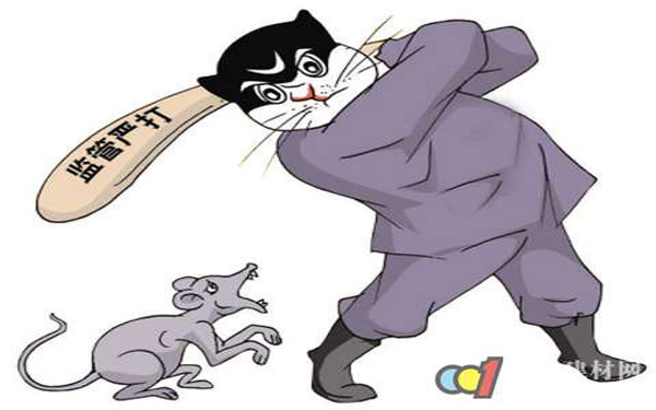 湖南市场监管进入大数据时代