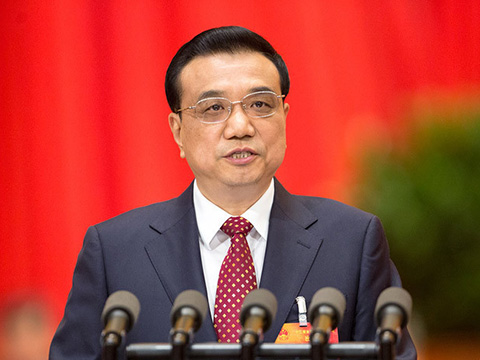 深化云计算和大数据在供给侧结构性改革中的推动作用