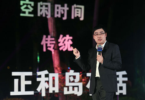 程维解密潮汐战略背后：大数据与大自然月圆共舞