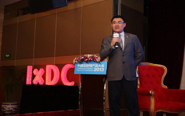 《影响中国大数据产业进程100人》第三期 葛涵涛：大数据联手物联网，构建未来智慧生活