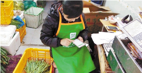 大数据撬动的供需转向 APP打通蔬菜流通上下游