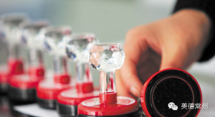 HCR公共事务解决方案