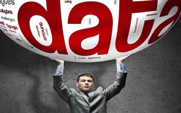 浙江大数据交易中心落户乌镇