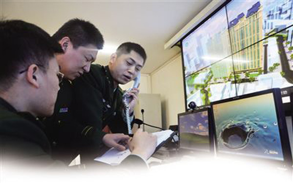 大数据“哨兵”盯防森林火情