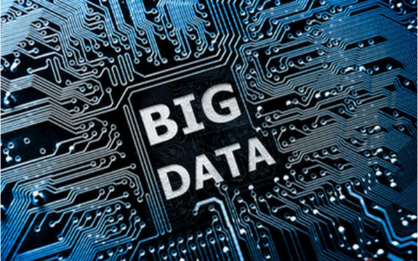 [湖北]运管局运用大数据分析 提升运管物流信息化水平