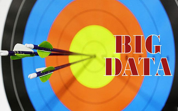 上海检察机关依托大数据透明检察权