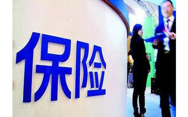 保险业大数据应用不及银行和券商 行业共享平台刚起步