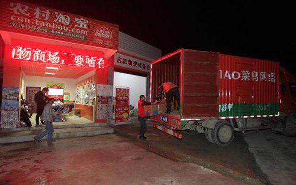 依托大数据 菜鸟联盟欲破快递痛点