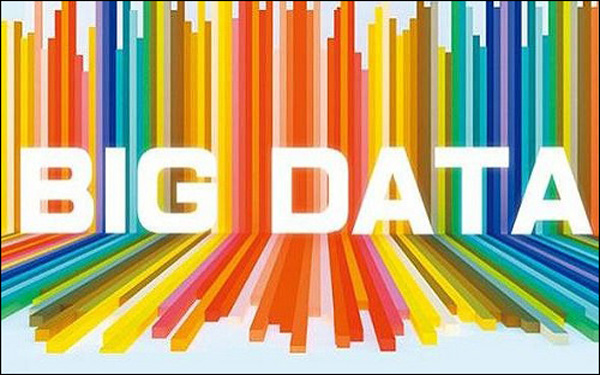 消费升级论坛 ：“大数据”解读资本动向