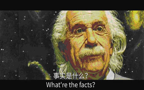 阿里涂子沛：大数据时代，一个新的相对论时代