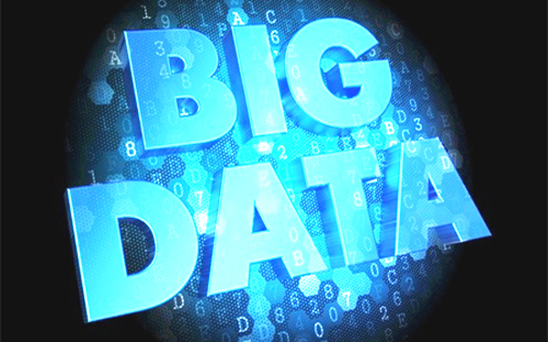 “画图描像” 大数据助力监督执纪精准化