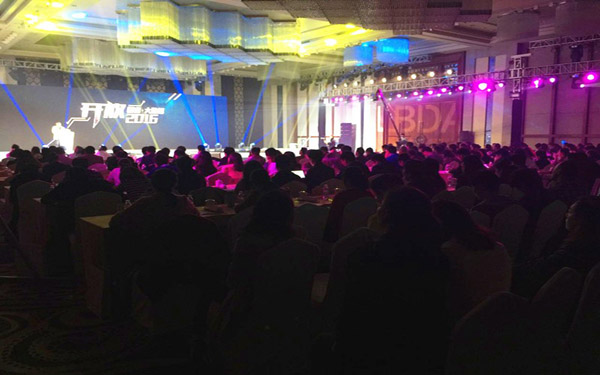 我国首个语言大数据联盟正式成立 20余高校共同发起