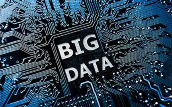 江苏大数据联盟成立