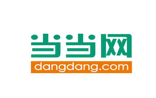 当当网发布十年图书消费大数据