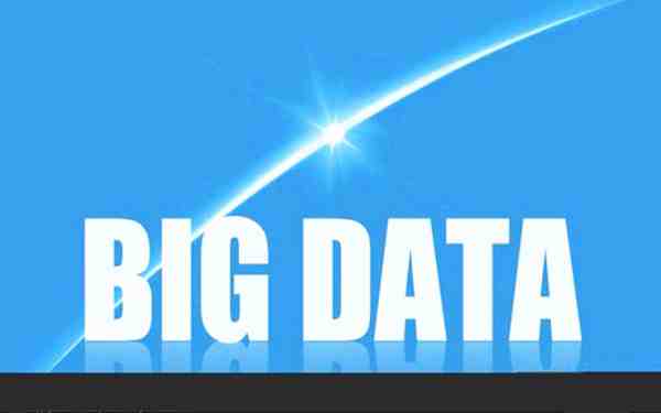 “三驾马车”拉动大数据征信 行业格局突变