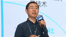 阿里研究院副院长宋斐：DT时代数据是生产要素