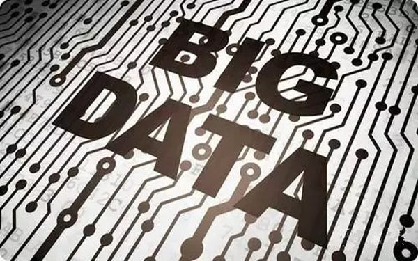 大数据助力民生资金监管