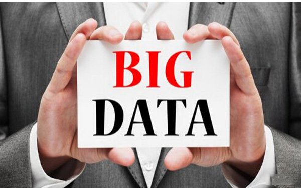 湖北:运用大数据开展惠民政策落实情况监督检查