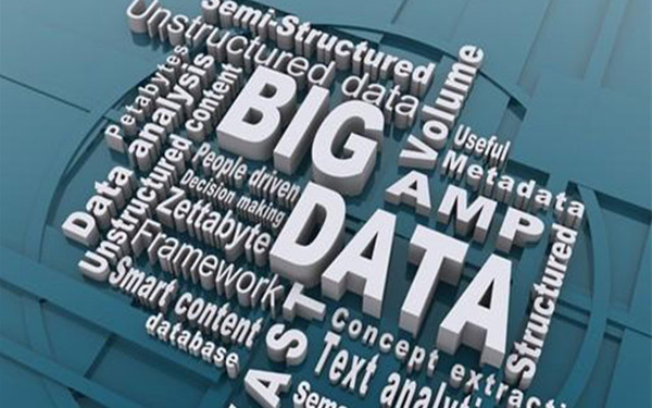 利用大数据提升公共服务能力