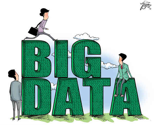 研究 | 科学认识大数据 准确把握大机遇