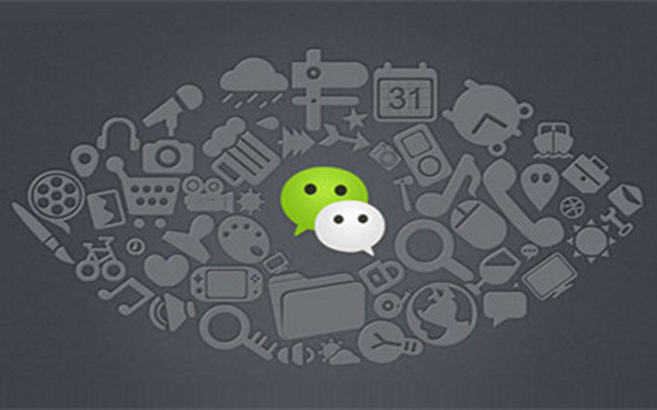 微商怎么做大数据云推广？