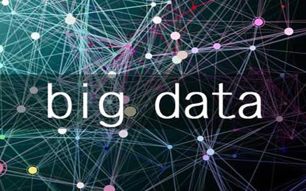 大数据时代引发“歧视”忧虑，但不该就此因噎废食