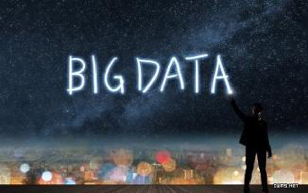 “浙朵云”正式上线 浙江文化企业有了自家大数据平台