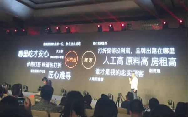 别着急，大数据教你如何开餐馆