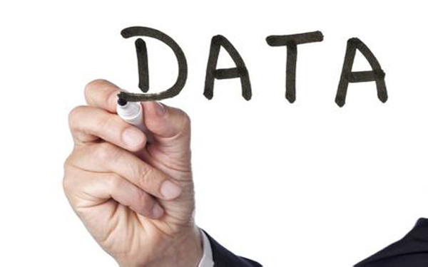 三大云计算供应商的大数据服务比较