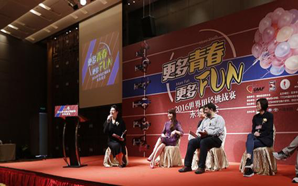 从体育电视转播大数据 看中国田径产业影响力