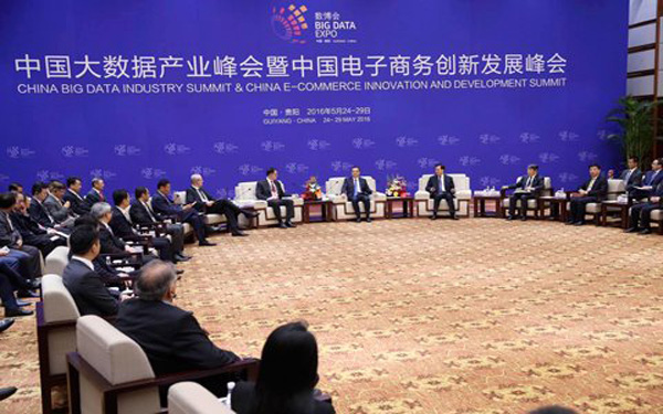李克强与出席“数博会”中外大咖分享“大数据”