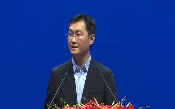 马化腾：大数据生态需各方参与共建