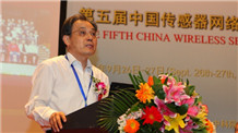 清华大学教授郑纬民：中国在大数据领域有极大的发展空间