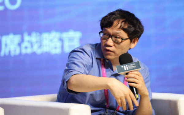 漆远：金融全链条上的大数据智能