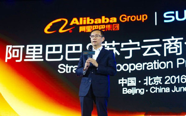 “阿苏合体”十月成绩单：大数据时代下如何整合？