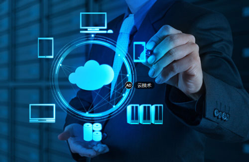 观察 | 全球大数据发展呈现的六大趋势