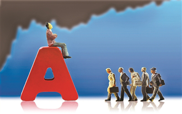 大数据展示 中小企业“互联网+”指数