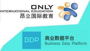 昂立与海致BDP合作共谋教育发展