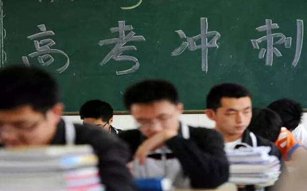 大数据告诉你什么专业最有前途