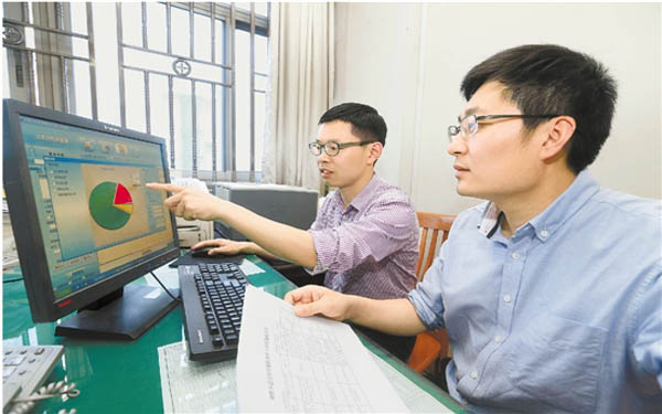 大数据为干部画个性“肖像”