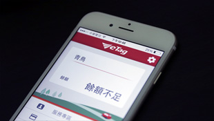 观察 | Http从Atag到Etag，“超级链接”干什么的？