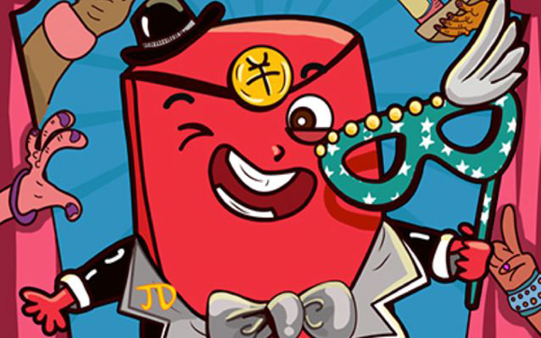 大数据“释放”购物狂 手机京东618红包成“万人迷”