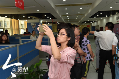 珠三角网络媒体“大生态·大数据”学习考察团走进贵州