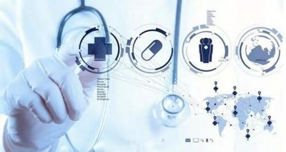 医疗大数据指导意见将出台：数据“多跑路” 群众“少跑腿”