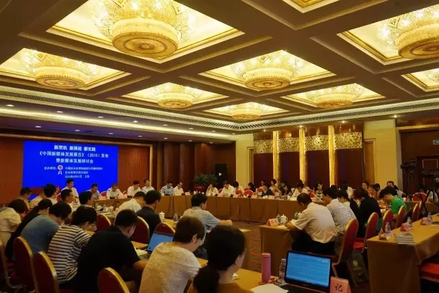 “互联网+”将对各行业产生革命性影响