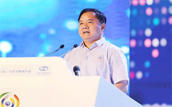 2016（第十五届）中国互联网大会聚焦网络经济空间