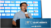【友盟+】COO叶谦：全域数据智能未来